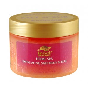 Body Salt Scrub by Ein Gedi - Lavender and Chamomile