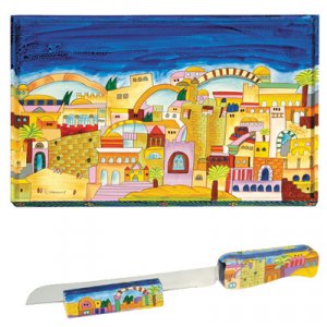 Hand Painted Challah Board with Knife Set, Golden Jerusalem - Yair Emanuel