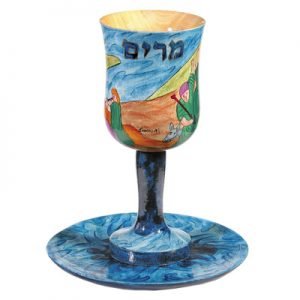 Hand Painted Wood Kiddush Cup for Seder Night, Miriam - Yair Emanuel