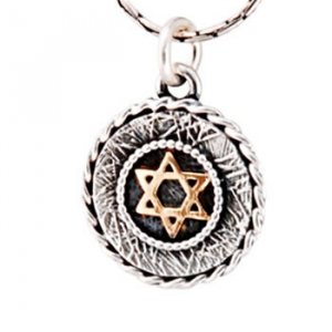 Yemenite Filigree Star of David Pendant by Golan