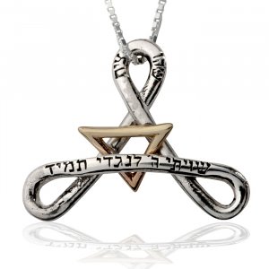 Kabbalah Necklace for Renewal and Connection to G-d