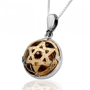 5 Metal Star of David Pendant by Ha'Ari