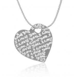 Silver I Love You Pendant by Golan Studio - English-Hebrew