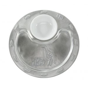 Raised Silver-Nickel Etched Tray with White Glass Honey Dish - Shraga Landesman