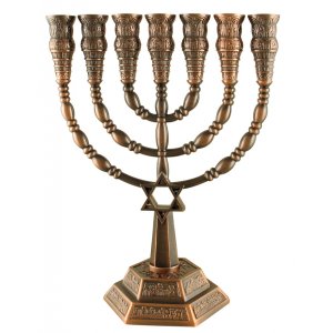 Copper Seven-Branch Menorah, Jerusalem Images and Star of David - 9.4" or 6"