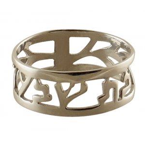 Hebrew Name Ring by Boaz Netanel