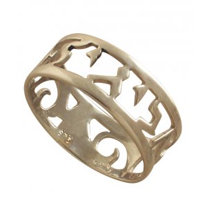 Personalized Flora-Inspired Silver Hebrew Name Ring