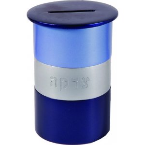 Round Anodized Aluminum Charity Tzedakah Box – Shades of Blue by Yair Emanuel