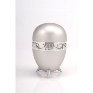 Prestigious Gleaming Anodized Aluminum Etrog Holder - Agayof