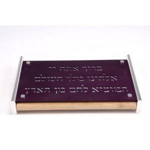 Challah board by Agayof - Purple