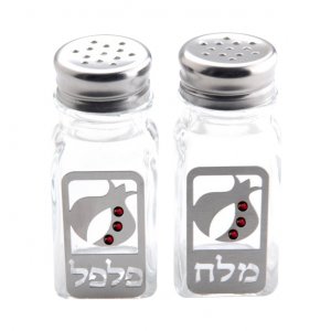 Salt and Pepper Glass Shaker Set, Pomegranate with Red Crystals - Dorit Judaica