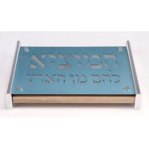 Teal Aluminum and Wood Challah Board - Agayof