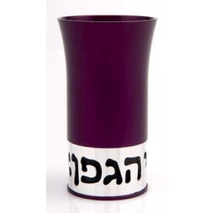 Purple Kiddush Cup by Agayof