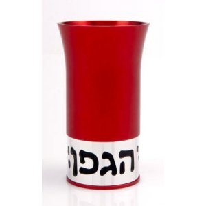 Red Kiddush Cup by Agayof - Hagafen