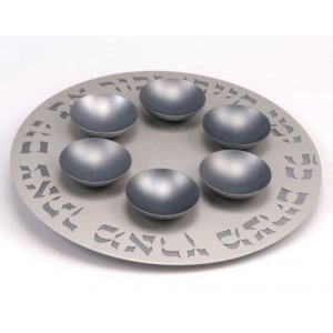 Elegant Gray and Silver Seder Plate - Agayof
