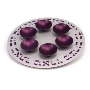 Exclusive Anodized Aluminum Seder Plate with Bowls, Silver and Purple - Agayof