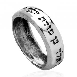 Silver Kabbalah Ring against the evil eye - Ha'Ari