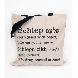 Canvas Tote Bag, Schlep with English Definitions - Barbara Shaw