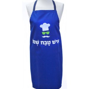 Man's Kitchen Apron Ish Tabach Shemo - Barbara Shaw