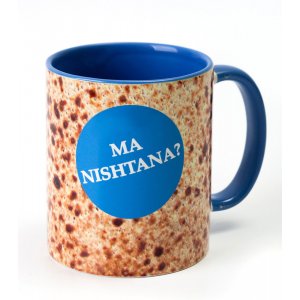 Coffee Mug for Pesach with Ma Nishtana on a Matzah Background - Barbara Shaw
