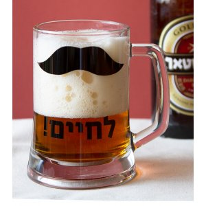 Beer Pint Glass, Le'chaim in Hebrew - Barbara Shaw