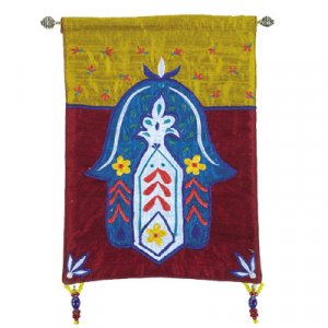Appliqued Silk Wall Banner, Colorful Flowers and Leaves - Yair Emanuel