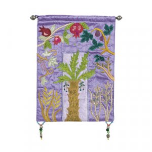 Appliqued Silk Wall Banner, Multicolored Palm Tree & Seven Species - Yair Emanuel