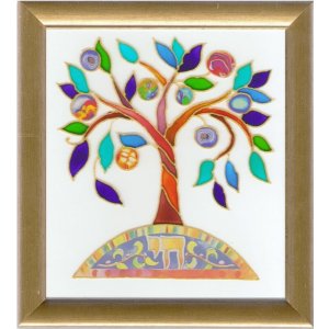 Etz Chaim Tree of Life Framed Wall Blessing - Dvora Black
