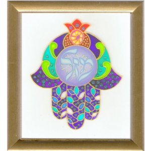 Framed Wall Blessing by Dvora Black - Hamsa Mazal