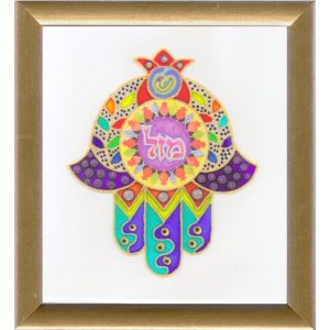 Oriental Hamsa Mazal Wall Blessing - Dvora Black