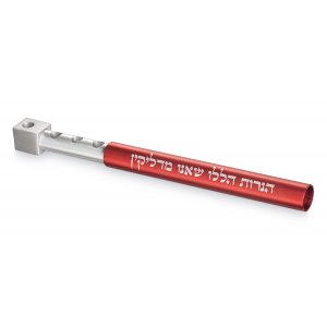 Red and Silver Anodized Aluminum Travel Menorah - Adi Sidler