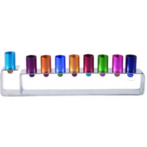 Hanukkah Menorah Silver Frame with Cylindrical Cups, Multicolored - Yair Emanuel