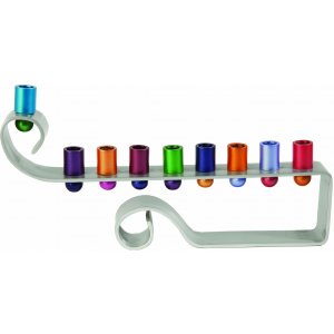 Curling Curves Anodized Aluminum Hanukkah Menorah, Multicolor - Yair Emanuel