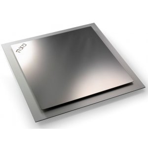 Sleek Stainless Steel Matzah Tray by Laura Cowan