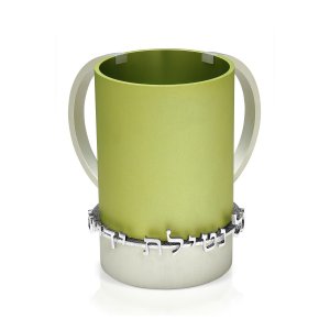 Green Wash Cup - Dabbah