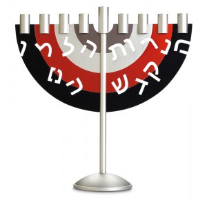 Menorah by Dabbah - Black, Red and Gray