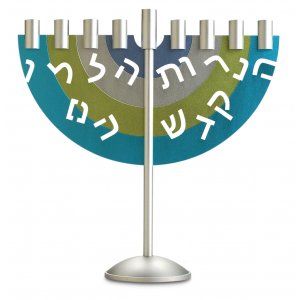 Menorah in Turquoise-Green-Silver by Benny Dabbah