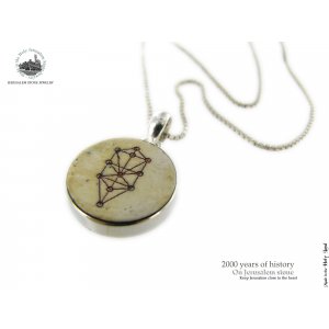 Jerusalem Stone Silver Kabbalah Necklace by Moreno