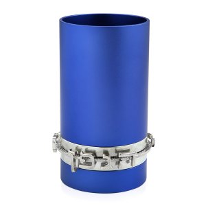 Blue Anodized Aluminum Blessing Kiddush Cup by Benny Dabbah