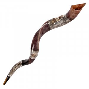 Sterling Silver Jerusalem Design Yemenite Shofar