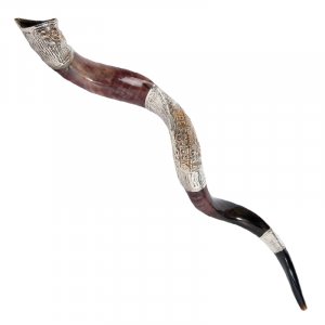 Sterling Silver Decorated Yemenite Shofar -Jerusalem