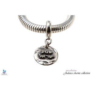Shema silver Bracelet Charm