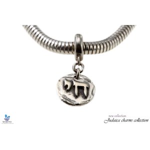 Chai Silver Bracelet Charm