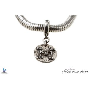 Charm for Cure and Health in Silver