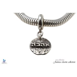 Silver Ahava Charm in Silver