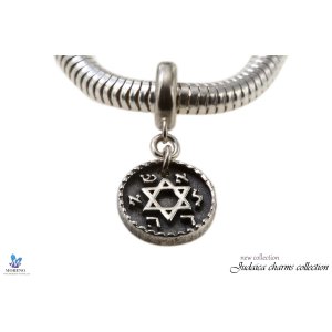 Kabbalah Charm in Silver