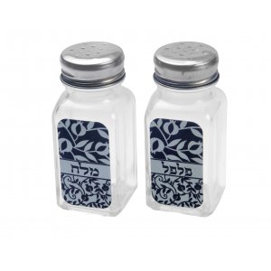 Glass Salt and Pepper Shaker Set Hebrew, Gray Pomegranates - Dorit Judaica