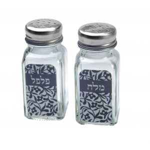 Glass Salt and Pepper Shaker Set Hebrew, Gray Floral Design - Dorit Judaica