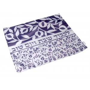 Lilac Pomegranates Challah Cover - Lichvod Shabbat VeYom Tov by Dorit Judaica