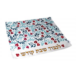 Red & Green Pomegranates Challah Cover - Lichvod Shabbat Kodesh by Dorit Judaica